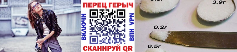 где можно купить наркотик  Кудрово  Героин VHQ 