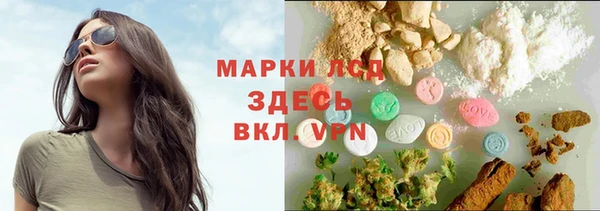 таблы Няндома