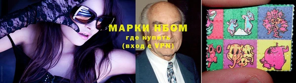 герыч Нягань