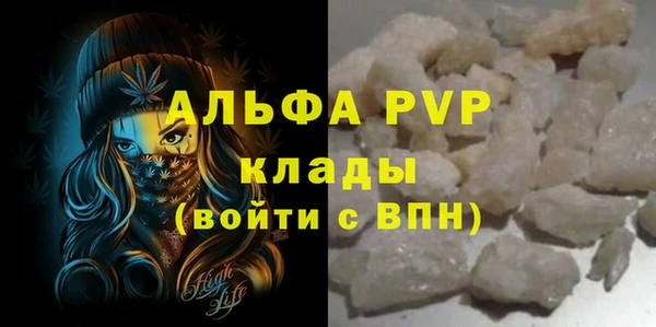 таблы Няндома