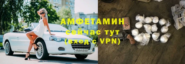 мефедрон мука Алзамай
