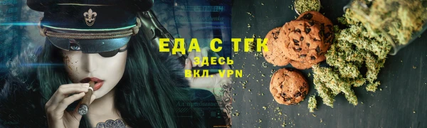 MDMA Premium VHQ Алексеевка