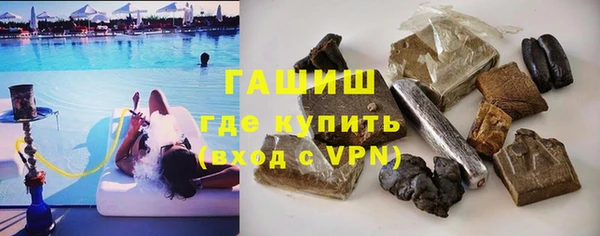 мефедрон мука Алзамай
