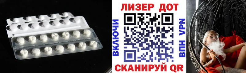 omg онион  Кудрово  ЛСД экстази кислота 