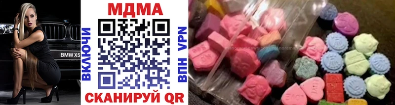 мега сайт  сколько стоит  Кудрово  MDMA кристаллы 