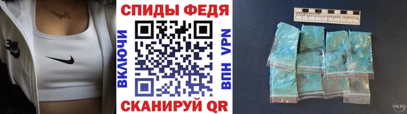ОМГ ОМГ вход Кудрово Первитин Декстрометамфетамин 99.9%